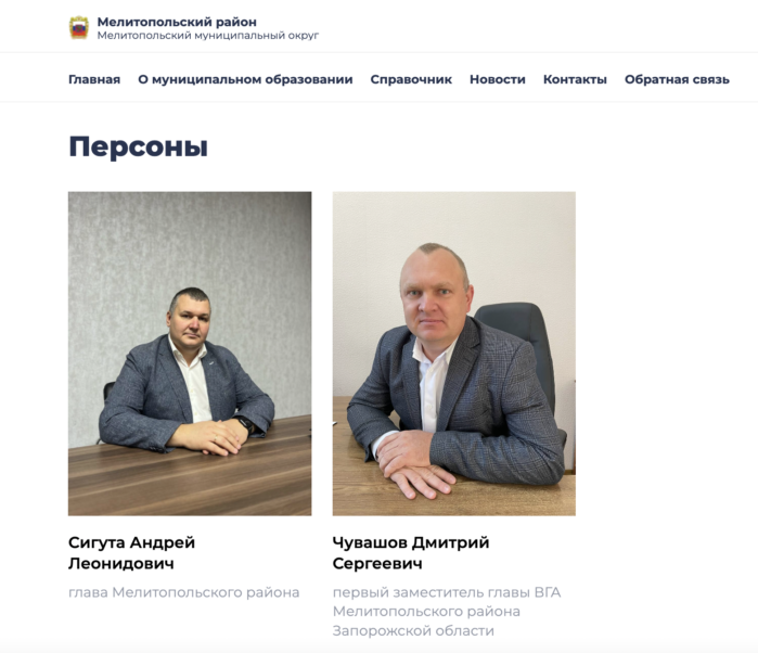 Експрокурор, який працює на окупантів, відсудив в України 1,4 млн гривень_13