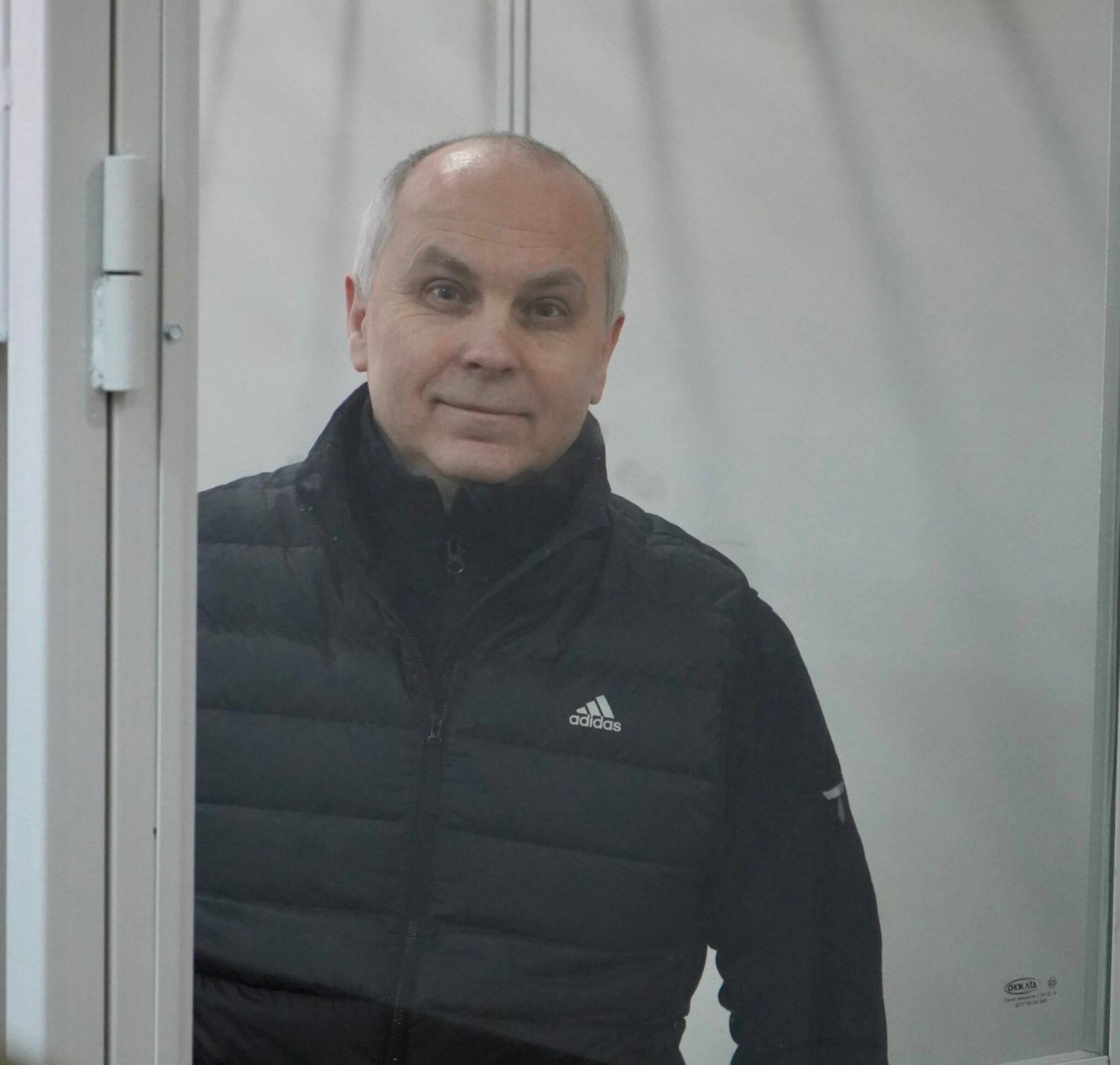 Нестор Шуфрич, суд, залог, госизмена, санкции, за Нестора Шуфрича