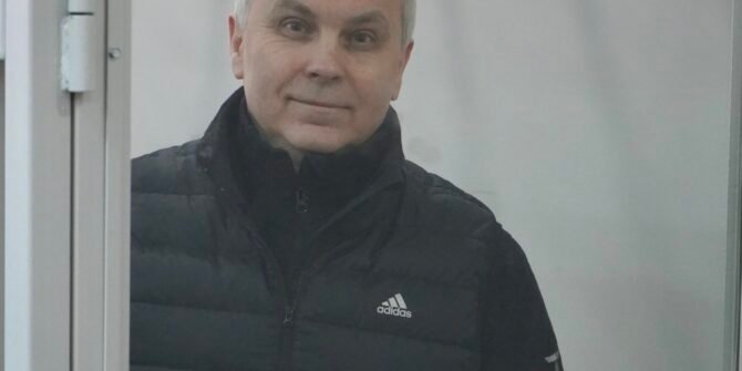 Через санкції за Шуфрича не можуть внести заставу