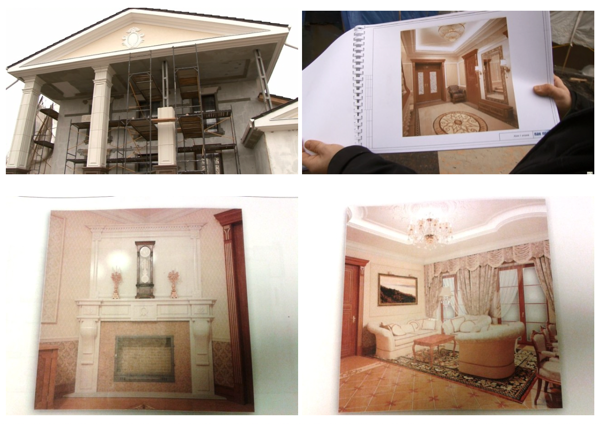 Любовь Полежай, любовница Януковича, Межигорье, дом